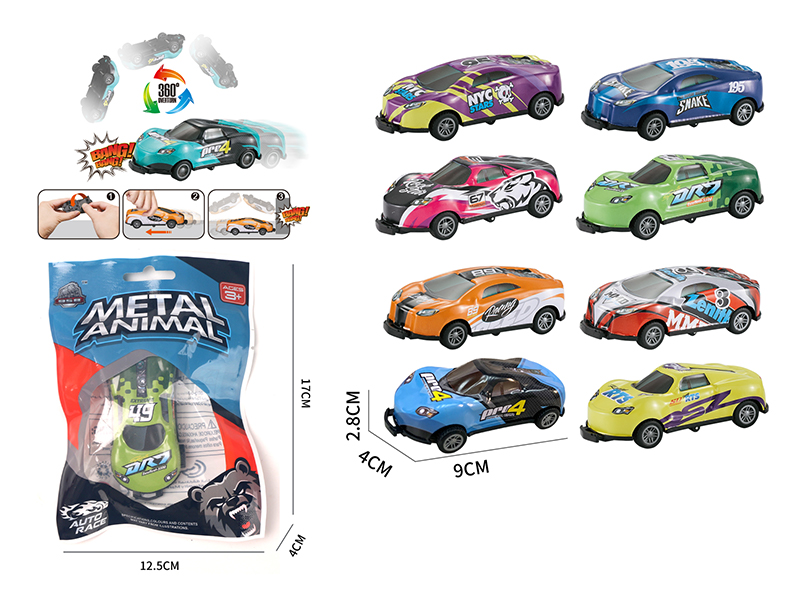 Pull Back Bouncing Dump Truck