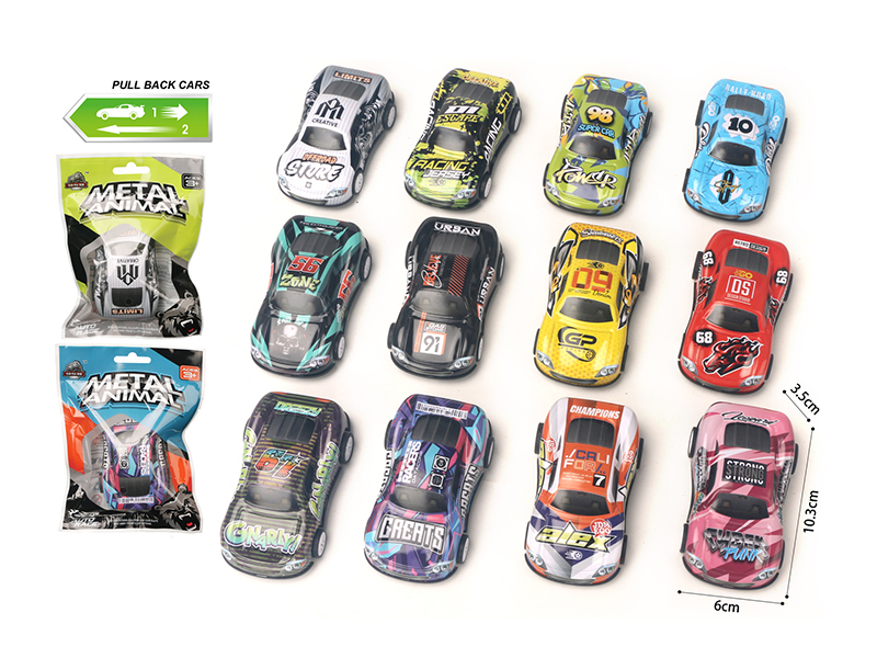 Pull Back Alloy Car
