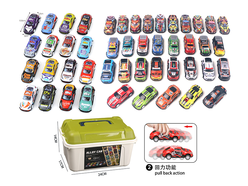 Pull Back Alloy Car