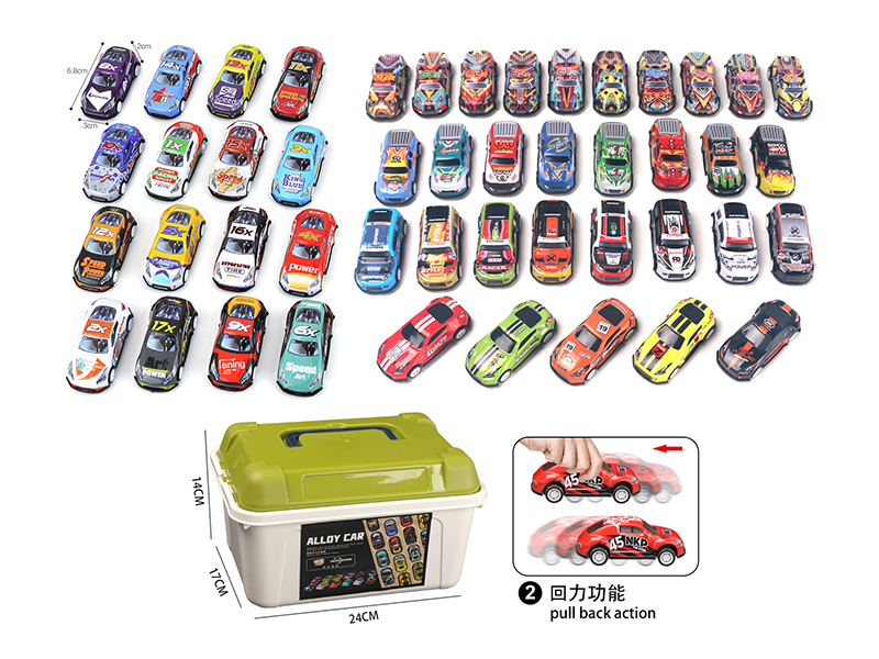 Pull Back Alloy Car