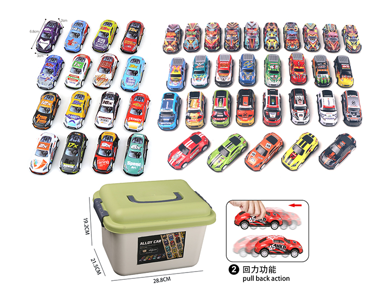 Pull Back Alloy Car