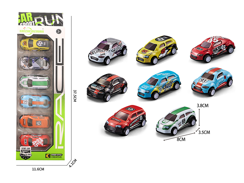 Pull Back Urban Alloy Car