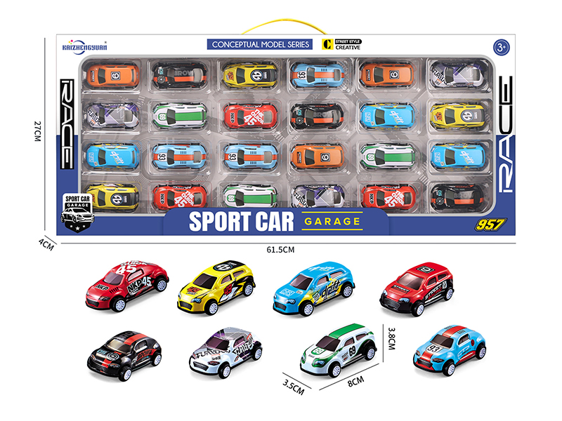 Pull Back Urban Alloy Car