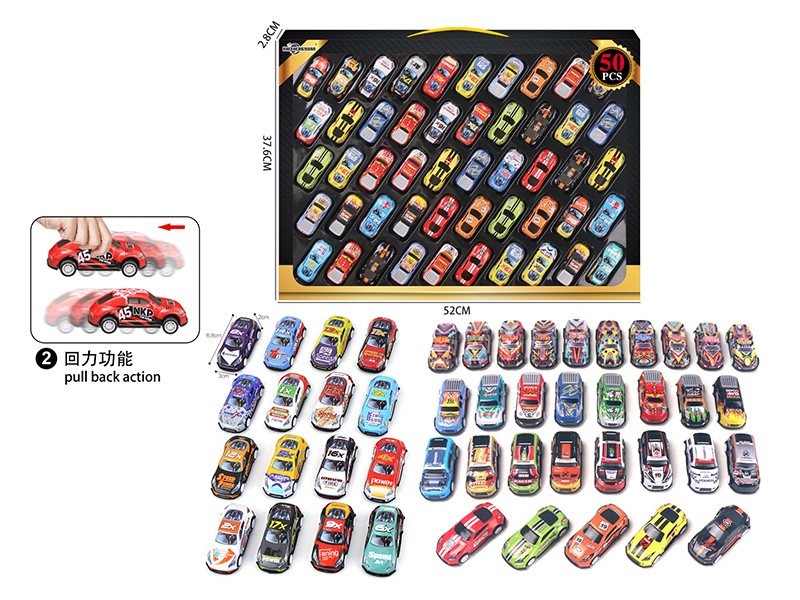 Pull Back Alloy Car