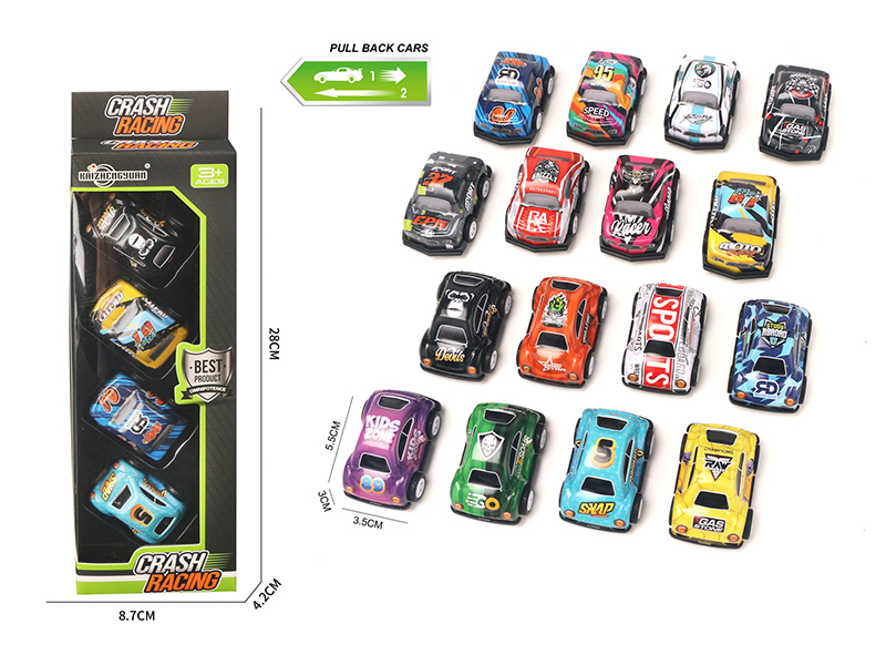 Pull Back Q-VersionAlloy Car