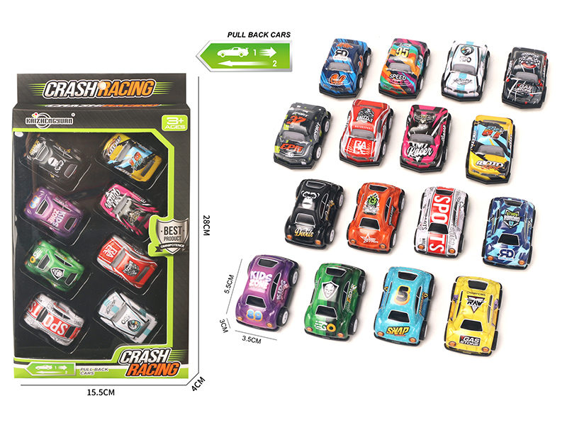 Pull Back Q-VersionAlloy Car