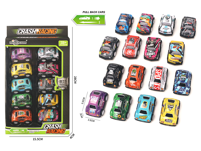 Pull Back Q-VersionAlloy Car