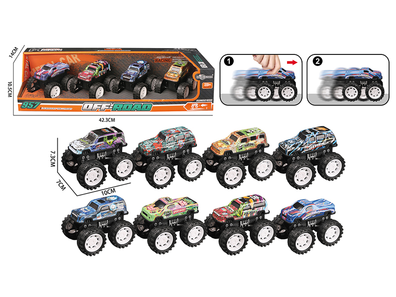 Friction Off-Road Alloy Car