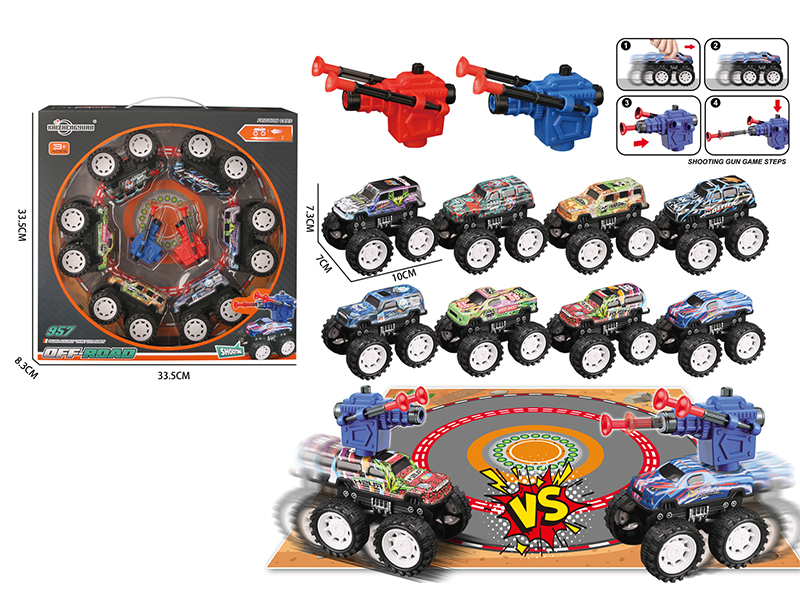 Friction Off-Road Alloy Car(With Transmitter)