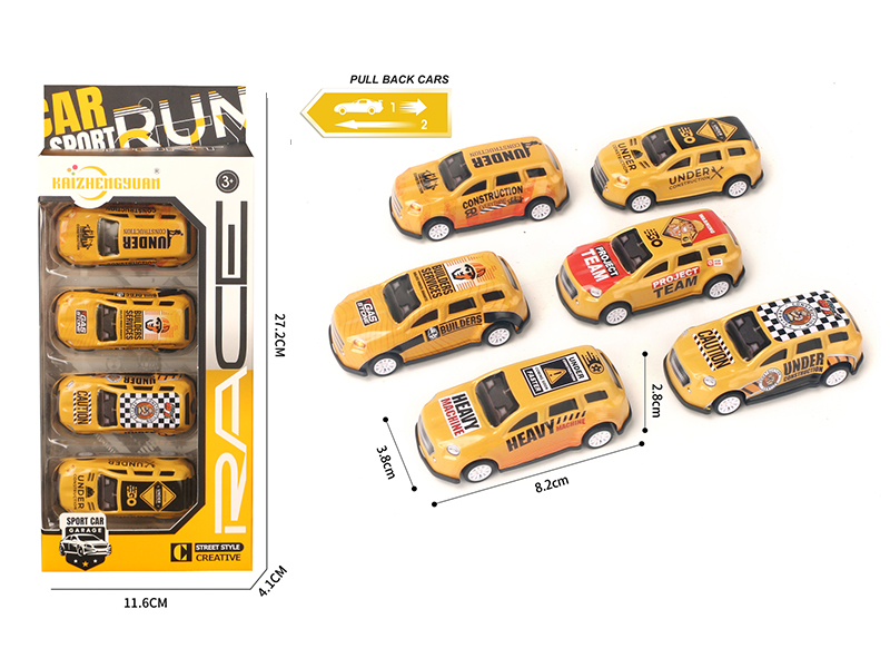 Pull Back Engineering Alloy Car