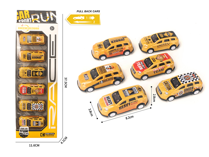 Pull Back Engineering Alloy Car