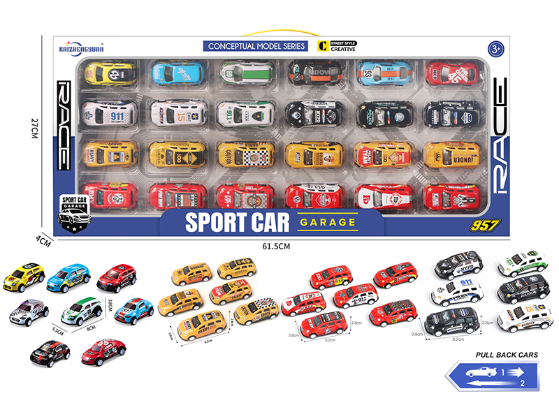 Pull Back Engineering Fire Police Urban Alloy Car