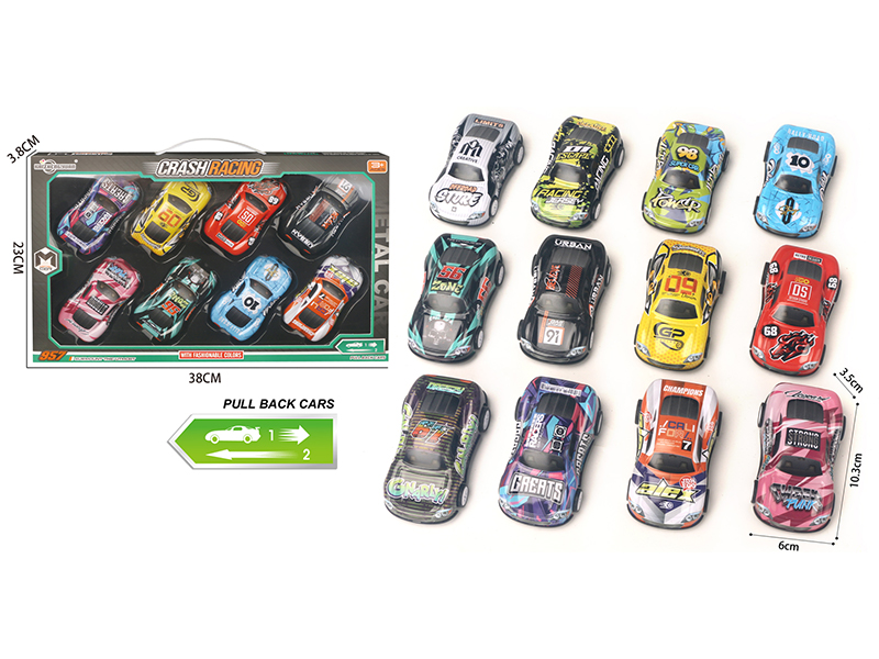 Pull Back Alloy Car