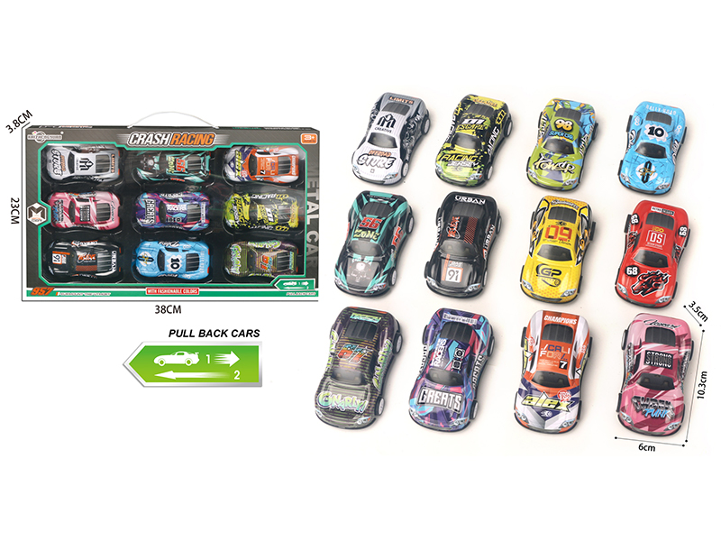 Pull Back Alloy Car