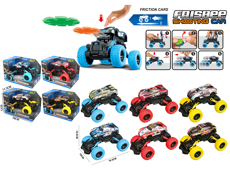 Friction Climb Alloy Car(With Ejected Snowflakes)