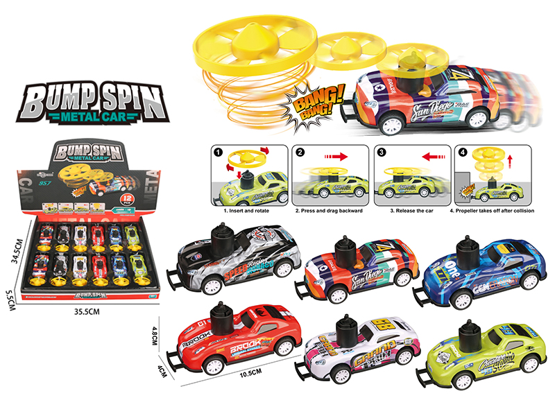 12PCS Pull Back Collision UFO Alloy Car