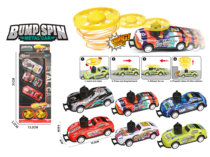 Pull Back Collision UFO Alloy Car