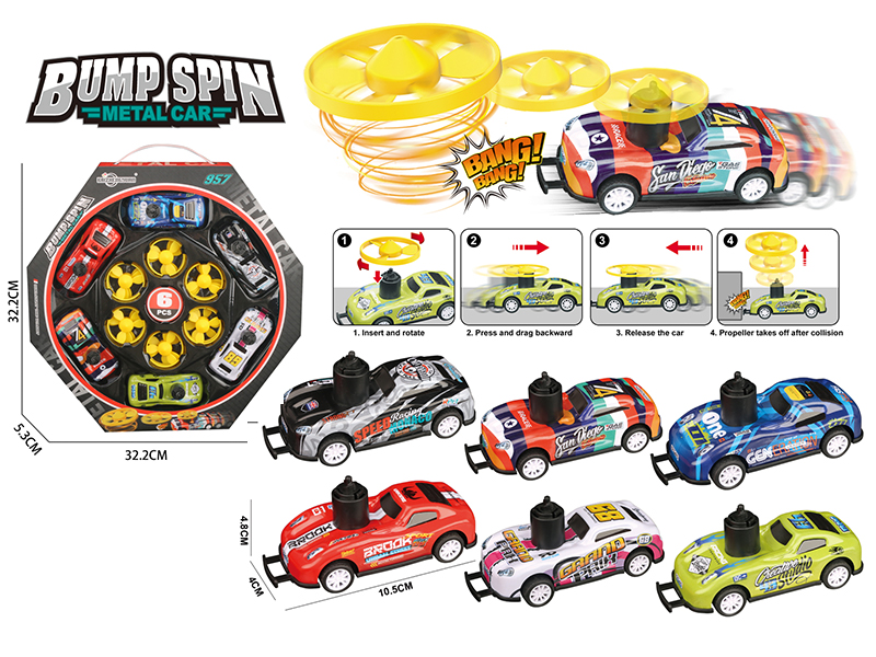 Pull Back Collision UFO Alloy Car