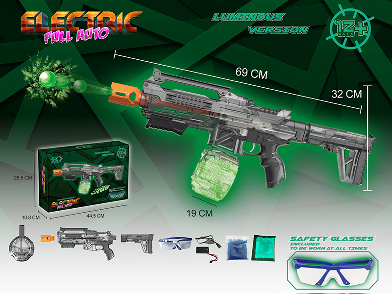 Electric Water Bullet Gun(Luminous Version)
