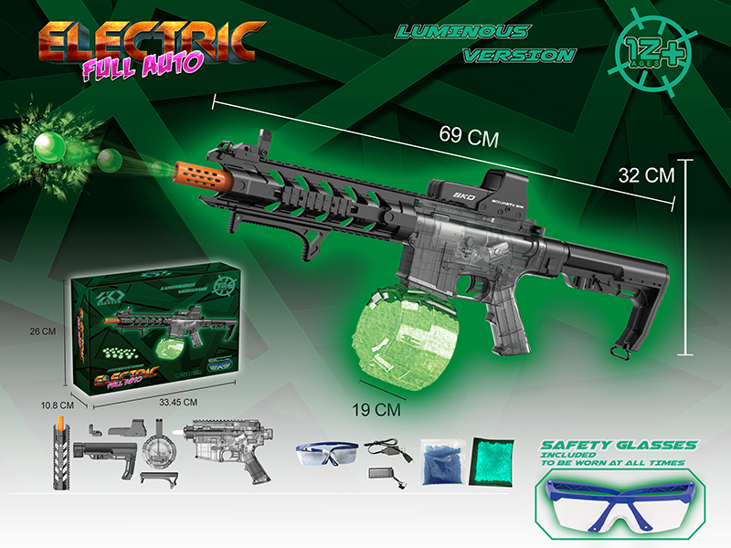 Drum Magazine Version SKD-M4 Water Bullet Gun(Luminous Version)