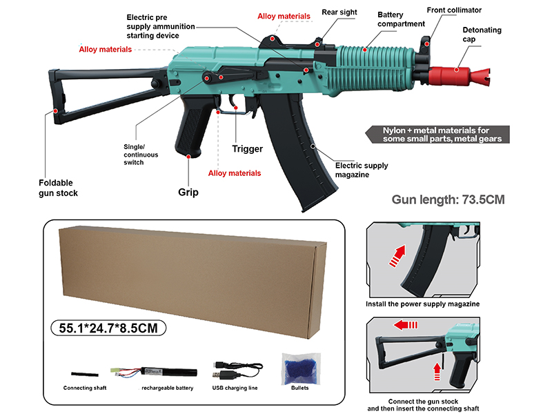 All Nylon High-Speed Electric AK74U Water Bullet Gun(Blue)