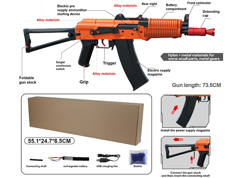 All Nylon High-Speed Electric AK74U Water Bullet Gun(Orange)