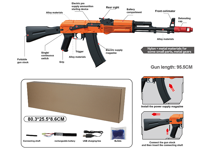 All Nylon High-Speed Electric AK74M Water Bullet Gun(Orange)