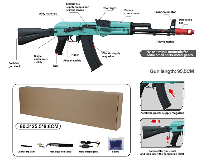 All Nylon High-Speed Electric AK74M Water Bullet Gun(Blue)