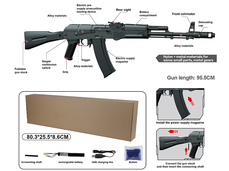 All Nylon High-Speed Electric AK74M Water Bullet Gun(Black)