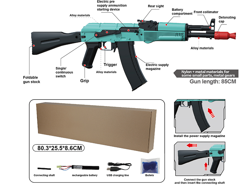 All Nylon High-Speed Electric AK105 Water Bullet Gun(Blue)