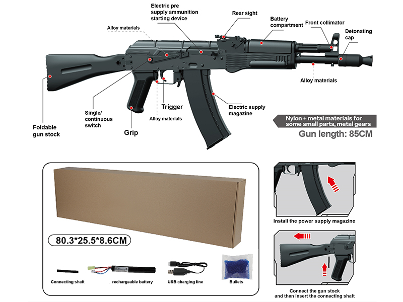 All Nylon High-Speed Electric AK105 Water Bullet Gun(Black)