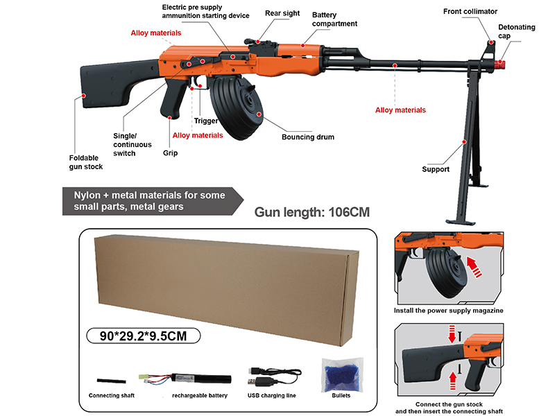 All Nylon High-Speed Electric RPK Water Bullet Gun(Orange)
