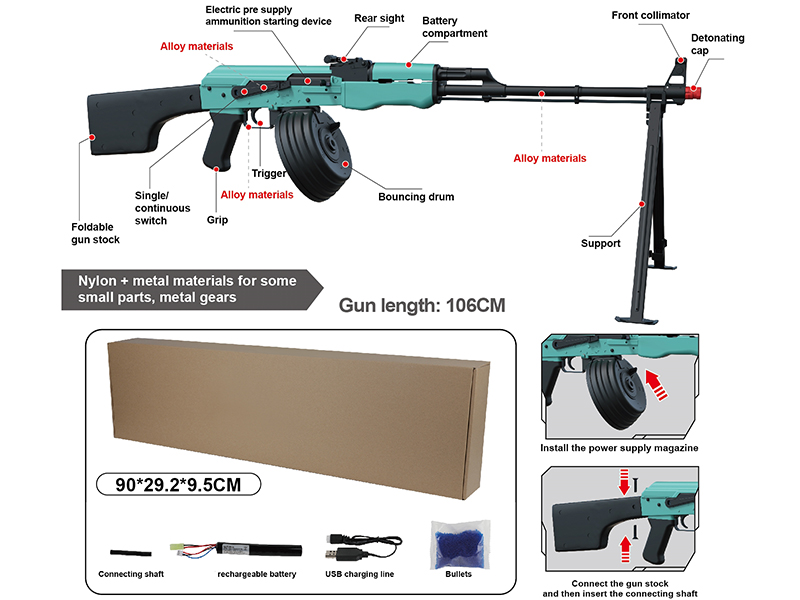 All Nylon High-Speed Electric RPK Water Bullet Gun(Blue)