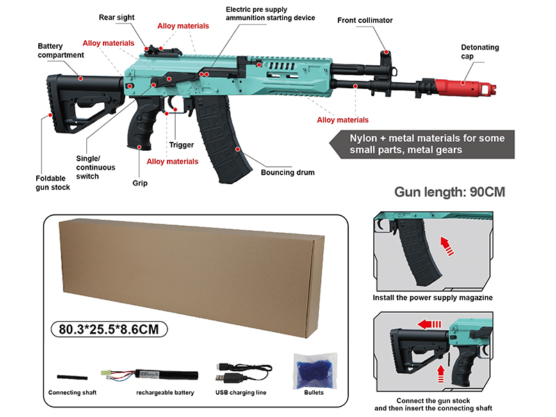 All Nylon High-Speed Electric AK12 Water Bullet Gun(Blue)