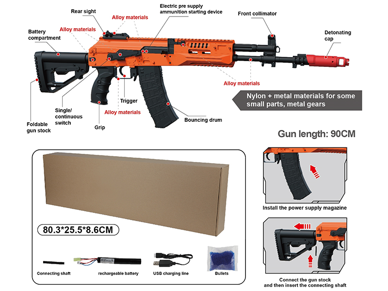 All Nylon High-Speed Electric AK12 Water Bullet Gun(Orange)