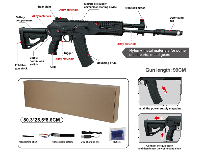 All Nylon High-Speed Electric AK12 Water Bullet Gun(Black)