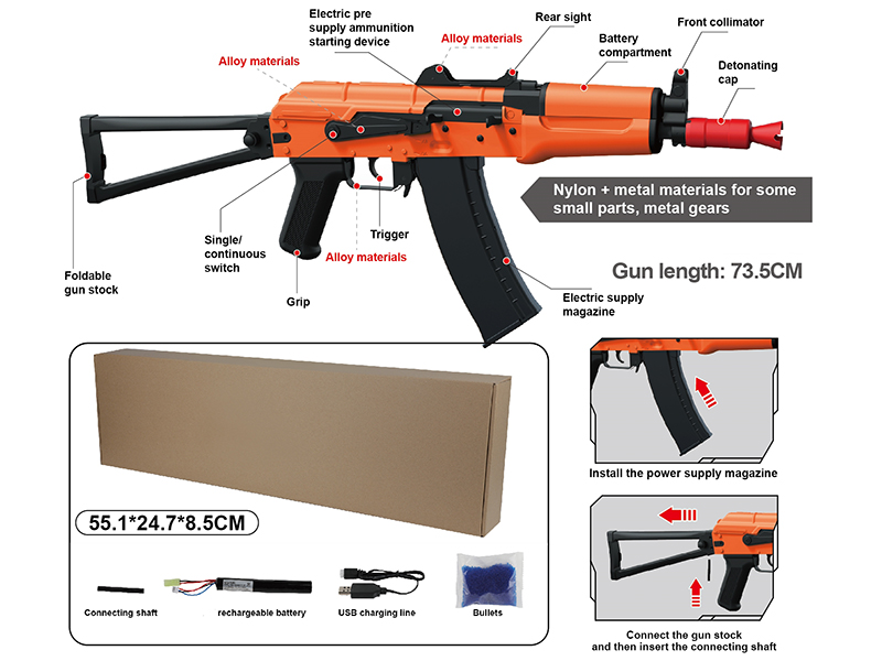 All Nylon High-Speed Electric AK74U Water Bullet Gun(Orange)