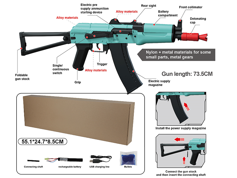 All Nylon High-Speed Electric AK74U Water Bullet Gun(Blue)