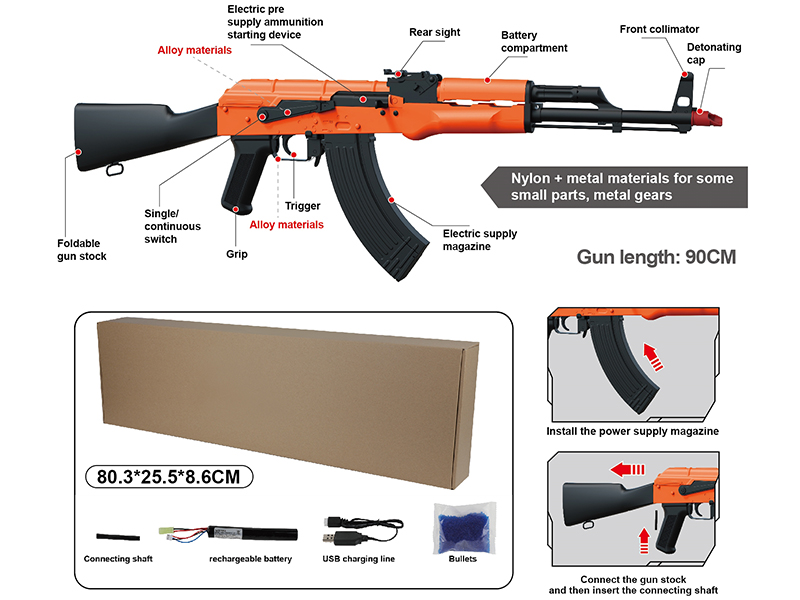All Nylon High-Speed Electric AKM Water Bullet Gun(Orange)