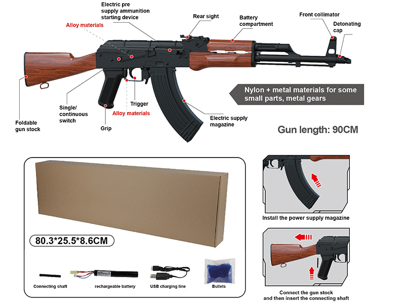 All Nylon High-Speed Electric AKM Water Bullet Gun(Wood Grain)
