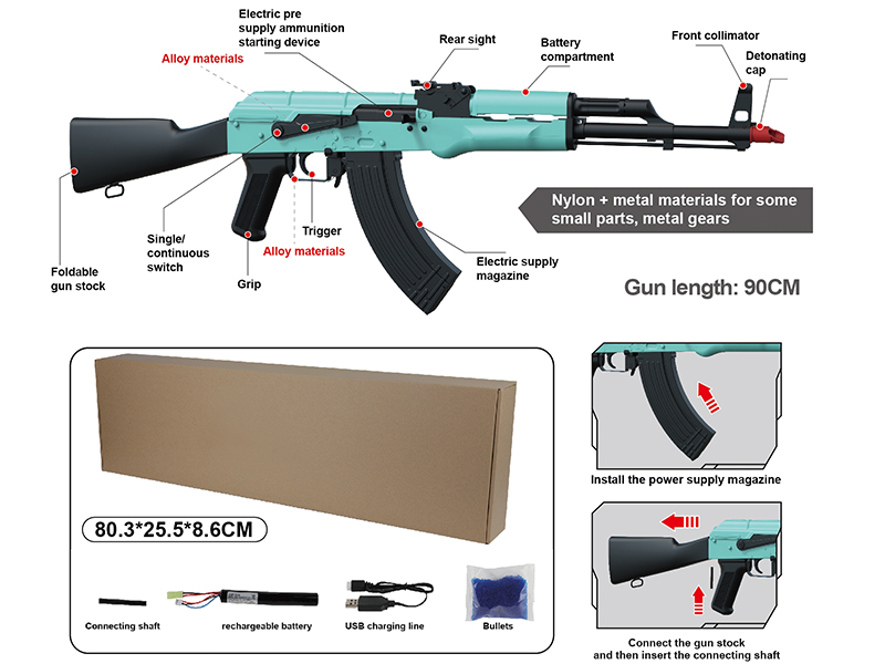 All Nylon High-Speed Electric AKM Water Bullet Gun(Blue)