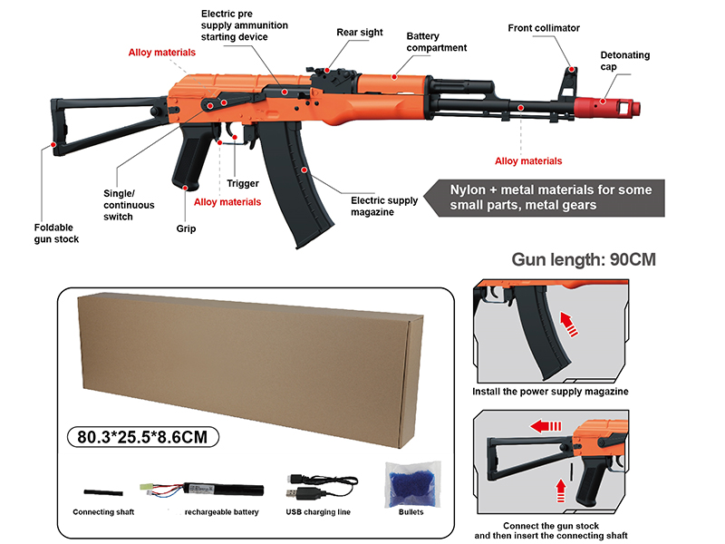 All Nylon High-Speed Electric AK74S Water Bullet Gun(Orange)