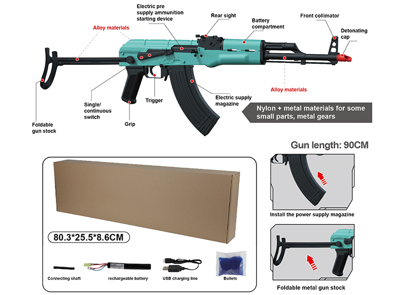 All Nylon High-Speed Electric AKMS Water Bullet Gun(Blue)