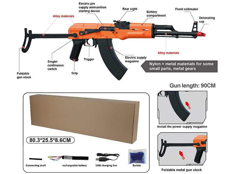 All Nylon High-Speed Electric AKMS Water Bullet Gun(Orange)