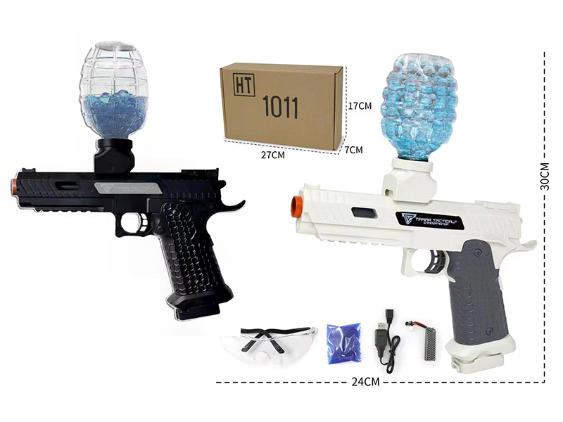 Electric Water Bullet Gun