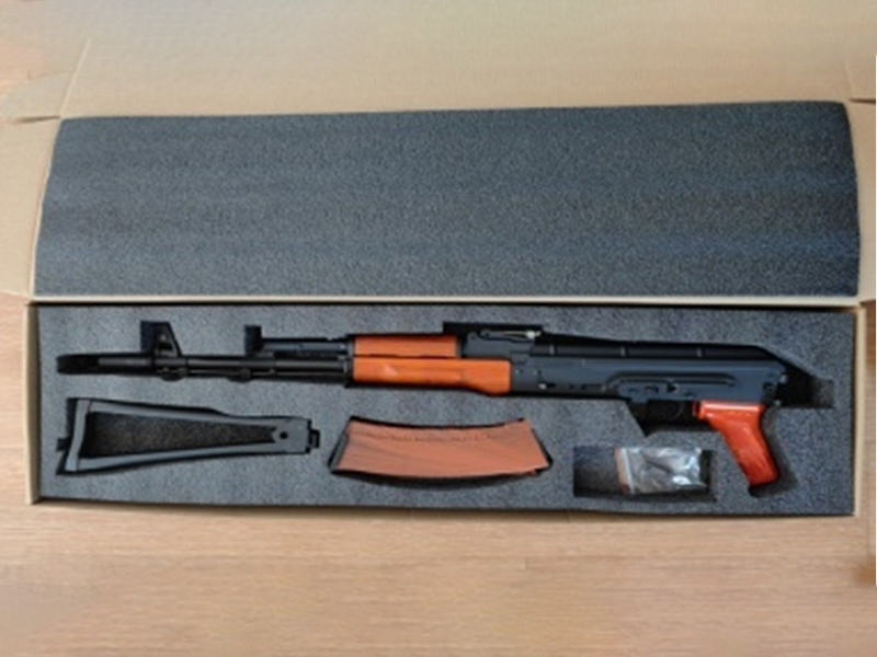 AK74S Water Bullet Gun