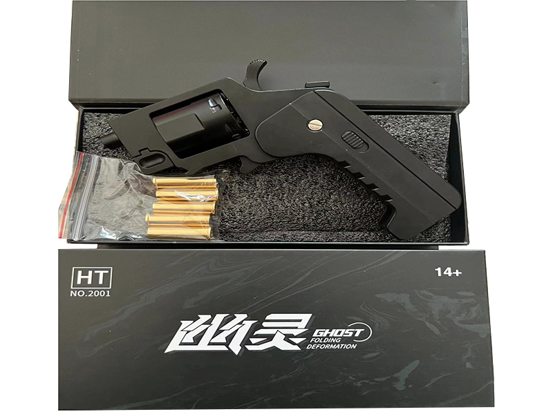 Fold Revolver Half Alloy Dual-Purpose Soft Bullet Gun