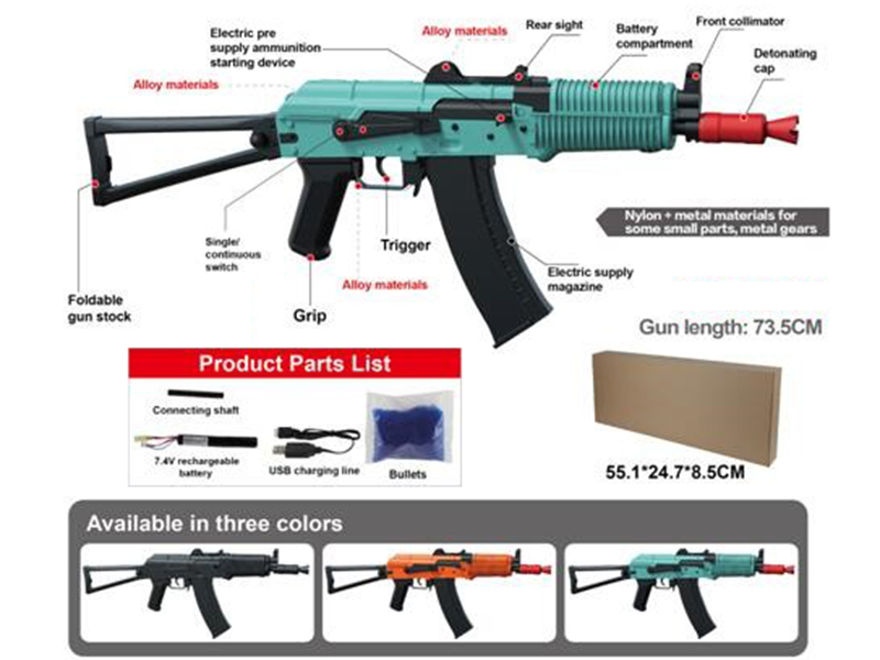 All Nylon High-Speed Electric AK74U Water Bullet Gun(Blue)