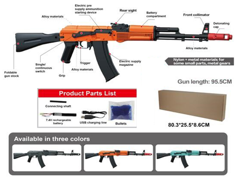 All Nylon High-Speed Electric AK74M Water Bullet Gun(Orange)