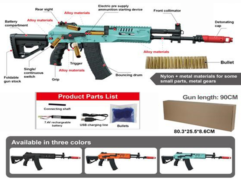 Electric Polishing AK12 Water Bullet Gun(Blue)